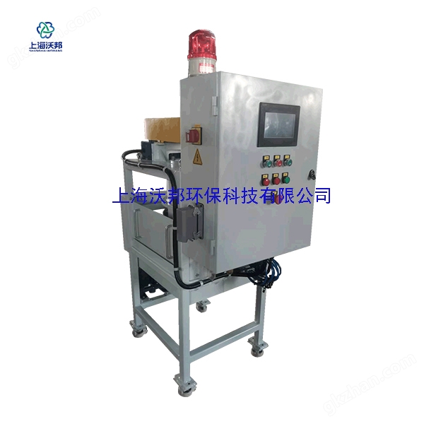 移动式离心机净化车