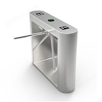 圓弧整蓋三輥閘FAS-SGZ004