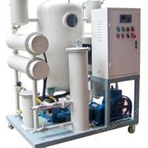 WX071 真空濾油機