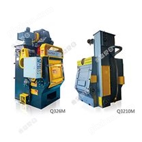 Q32一體式履帶拋丸清理機