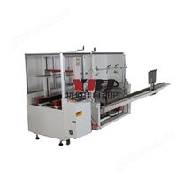 開箱機公司