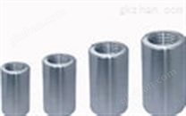 山東鋼筋螺紋連接套筒丨鋼筋套筒