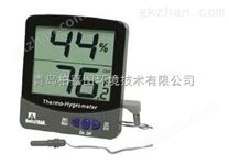 大屏顯示室內(nèi)外溫濕度計/疫苗溫濕度計