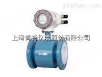 KEF型电磁流量计上海肯特