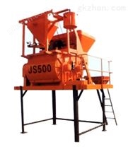 JS500混凝土攪拌機