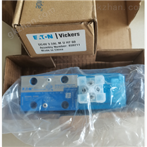 美国威格士换向阀,VICKERS产品价格