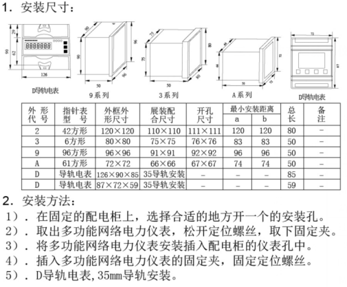 638128328322397857535.png 638128328322397857535.png