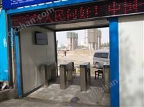 兰州工地门禁系统/工地三辊闸