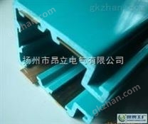 上海多极滑触线