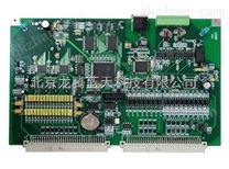 龍騰科技低功耗嵌入式核心板