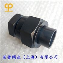 A型搭焊中間平肩螺紋接頭