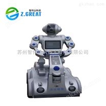 *机器人 巡检机器人
