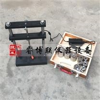 電線電纜沖擊試驗(yàn)機(jī)
