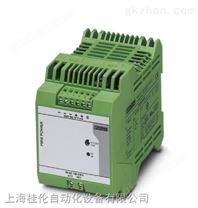 菲尼克斯电源 - MINI-PS-100-240AC/24DC/4 - 2938837