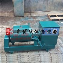 強(qiáng)制式砂漿攪拌機(jī)