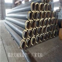 萊蕪聚氨酯保溫管廠家 山東直埋管