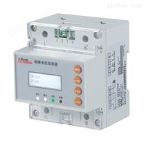 識別電弧隱患報(bào)警故障電流探測器