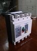 BRM1L-100M/3300-100A供應BRM1L系列剩余電流保護塑殼斷路器