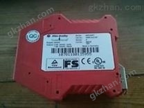 GUARDMASTER開關(guān)