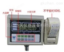 濟(jì)南帶打印電子臺秤/打印標(biāo)簽電子磅稱價(jià)格