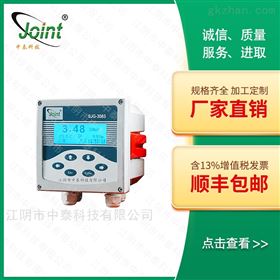 DDG智能电导率仪,电导率仪价格,电导率仪厂家