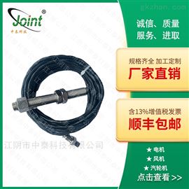HE-01霍尔转速传感器